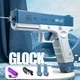 Водяной пистолет электрический аккумуляторный Water Gun Glock с 2 обоймами для воды Blue - изображение 1