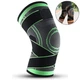 Бандаж на колено Knee Support Copper Фиксатор для коленного сустава спортивный - изображение 2