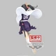 Фигурка Bandai Spirits Канао Цуюри Kanao Tsuyuri Клинок рассекающий демонов Demon Slayer 14 см BS KT DS 01 14 - изображение 2