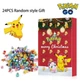 Ігровий набір Heroes фігурок 24 шт Покемон Пікачу Адвент календар Pokemon N1 Advent calendar - зображення 1