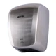 Сушарка для рук HOTEC 11.233 Stainless Steel - зображення 2