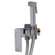 Змішувач гігієнічний Globus Lux Milano GLM-0-106MIX-CR - зображення 3