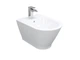 Биде подвесное IMPRESE LEDNICE c05207900 - изображение 1