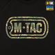 Реглан M-Tac Logo Black M - зображення 4