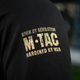 Реглан M-Tac Logo Black M - изображение 14