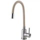 Смеситель для кухни Globus Lux ALPEN SBT1-203S-BG15 - изображение 1