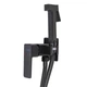 Змішувач гігієнічний Globus Lux Milano GLM-0-106MIX-BB - зображення 1