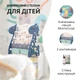Дитяча книжкова полиця Lumpurini Simone. Органайзер для іграшок з 2 контейнерами в дитячу кімнату з полкою Монтессорі (C-SJ013b) - зображення 3