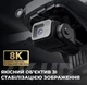 Квадрокоптер профессиональный дрон коптер с камерой LYZRC L600 PRO 4K HD, GPS, FPV до 1500 м. 28м. полета кейс - изображение 13