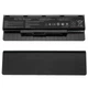 Батарея (акумулятор) для ноутбука Asus N56JK ( 89098 ) - зображення 1