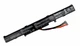 Аккумуляторная батарея для ноутбука Батарея Asus N752 N752VX (A41N1611) ( 151056 ) - изображение 1
