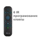 Аеропульт TV4U G60s Pro UKR з гіроскопом, клавіатурою, тачпадом, підсвічуванням та мікрофоном (770) - зображення 5