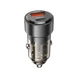 Автомобільний зарядний пристрій BOROFONE BZ20 Smart 38W dual port PD20W+QC3.0 car charger Transparent Black (6941991101564) - изображение 1