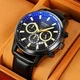 Часы наручные мужские SKMEI 4991/1994GD Black/Gold - изображение 8