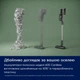 Аккумуляторный пылесос EP61H21WET Electrolux (2000003358519) - изображение 5