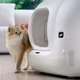 Автоматический смарт лоток для кошек PETKIT Pura Max Self-Cleaning Cat Litter Box 7.6L White (P9902) - изображение 4