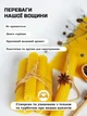 Еко Набір для створення свічок з Натуральної вощини 10 шт Розмір 20,5х13см Декор в подарунок - изображение 3