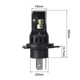 Светодиодные лампы Н4 для авто Carlamp Day Light Gen2 Led автолампы 5800 K 7500 Lm (DLG2H4) - изображение 6
