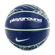 Универсальный Баскетбольный Мяч Nike Everyday Playground 8P Graphic(N.100.4371.473.07) 6 - изображение 1