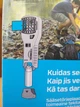 Устройство от комаров Thermacell Portable Mosquito Repeller MR-300 цвет олива - изображение 5