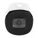 Камера відеоспостереження Greenvision GV-173-IP-IF-COS50-30 VMA (Ultra AI) - зображення 4