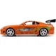 Машина Jada металлическая Форсаж Toyota Supra (1995) + фигурка Брайана 1:24 (253205001) - изображение 3