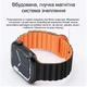 Ремешок Drobak Silicone Magnetic Link для Apple Watch Series 10 / 11 46mm / Ultra 2 / Ultra 3 Orange red (898957) - изображение 2