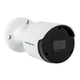 Камера видеонаблюдения Greenvision GV-176-IP-IF-COS80-30 SD (Ultra AI) - изображение 1