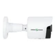 Камера видеонаблюдения Greenvision GV-176-IP-IF-COS80-30 SD (Ultra AI) - изображение 2