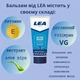 Мужской Бальзам после бритья LEA увлажняющий и успокаивающий чувствительную кожу 3 в 1 125 мл LEA AFTER SHAVE BALM - изображение 5