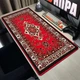 Килимок для миші в ретро стилі 800x300 мм. Великий офісний килимок зі зносостійким матеріалом і нековзною основою.(88036sk) - зображення 3