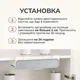 Подвесной органайзер для специй с 6 баночками и креплением без сверления - изображение 4