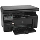 МФУ HP LaserJet Pro M1132MFP / Лазерная монохромная печать / 600x600 dpi / A4 / 18 стр/мин / USB 2.0 / Дуплекс б/у - изображение 1