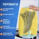 Универсальный мешок для стирки обуви, кроссовок, игрушек и деликатных тканей 39х19 см, жёлтый - изображение 3