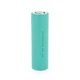 Акумулятор 21700 Li-Ion BAK N21700CD 5300mAh, 15A, 4.2/3.6/2.5V, Gray - зображення 2