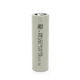 Акумулятор 21700 Li-Ion Molicel INR-21700-P45B(B) 4200mAh, 45A, 4.2/3.6/2.5V, Gray - зображення 2