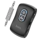 Bluetooth аудіо ресивер/трансмітер Hoco E73 Pro Journey (AUX 3.5mm) - изображение 4