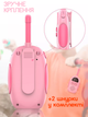 Дитячі Рації 2 шт комплект Walkie talkie x23 радіус 3 км дитяча рація з ліхтариком на дисплеї на акумуляторі для дітей зарядка від usb - зображення 8