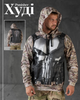 Худі punisher armor нп S - зображення 8