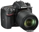 Фотоаппарат Nikon D7200 18-105mm VR Kit (VBA450K001) - изображение 4