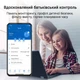Маршрутизатор ASUS RT-BE58U WiFi7 / BE3600 / 2.5Гбит/с/ для умного дома - изображение 16