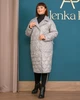 Пальто Alenka Plus 2031, 60, сірий - изображение 1