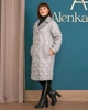 Пальто Alenka Plus 2031, 60, сірий - изображение 3