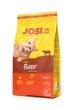 Сухой корм Josera JosiCat Tasty Beef Вкусные крокеты для кошек с аппетитным вкусом говядины 1,9 кг - изображение 1