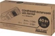 Консольный светильник ALLTOP 40W 6000K 6400Lm 0819C20-01 с солнечной батареей и датчиком движения (S0819ALT20WSTD) - изображение 6