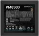 Блок живлення Deepcool PM850D 850W (PM850D) - изображение 12