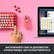 Клавіатура Logitech POP Keys Wireless GX Brown Heartbreaker Rose (920-010737) - изображение 13