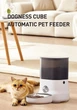 Автоматическая кормушка для кошек и собак Dogness белая 4L смарт кормушка с таймером и дозатором для животных - изображение 12
