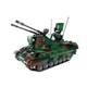 Конструктор детская игровая военная самоходная зенитная установка Flakpz Gepard на 1352 деталей - изображение 2