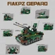 Конструктор детская игровая военная самоходная зенитная установка Flakpz Gepard на 1352 деталей - изображение 3